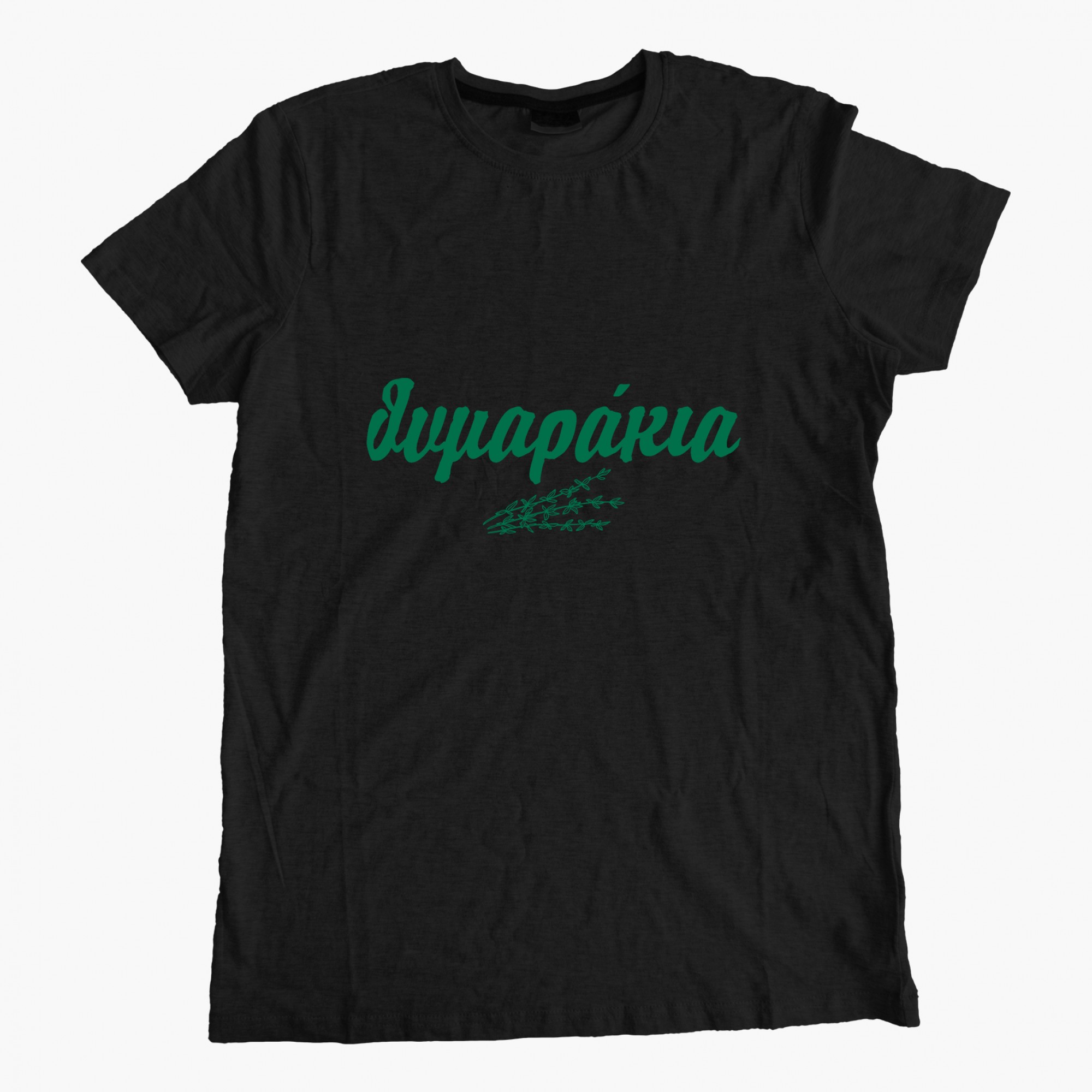 Θυμαράκια - Pure black tee