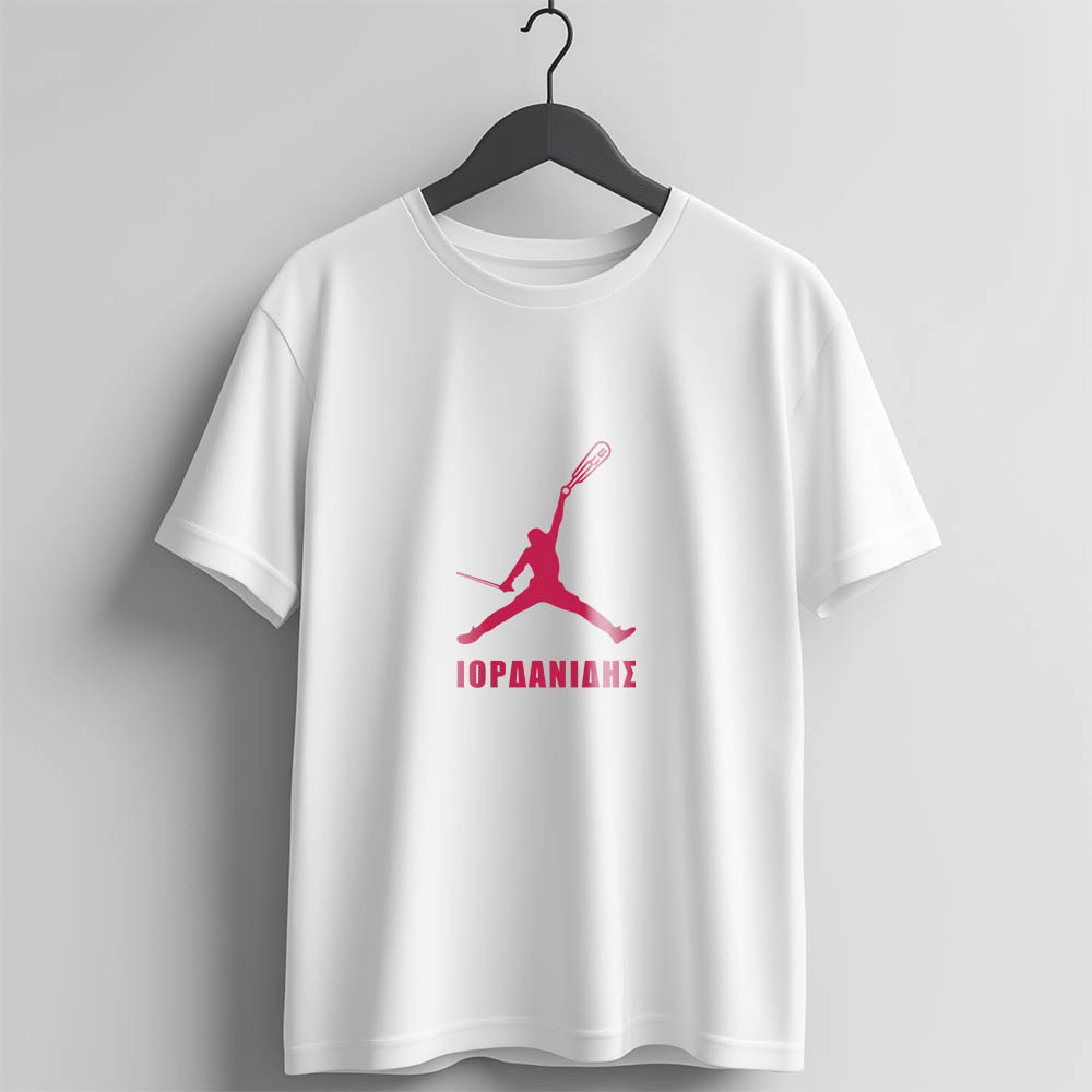 Ιορδανίδης - T-shirt σε χρώμα λευκό