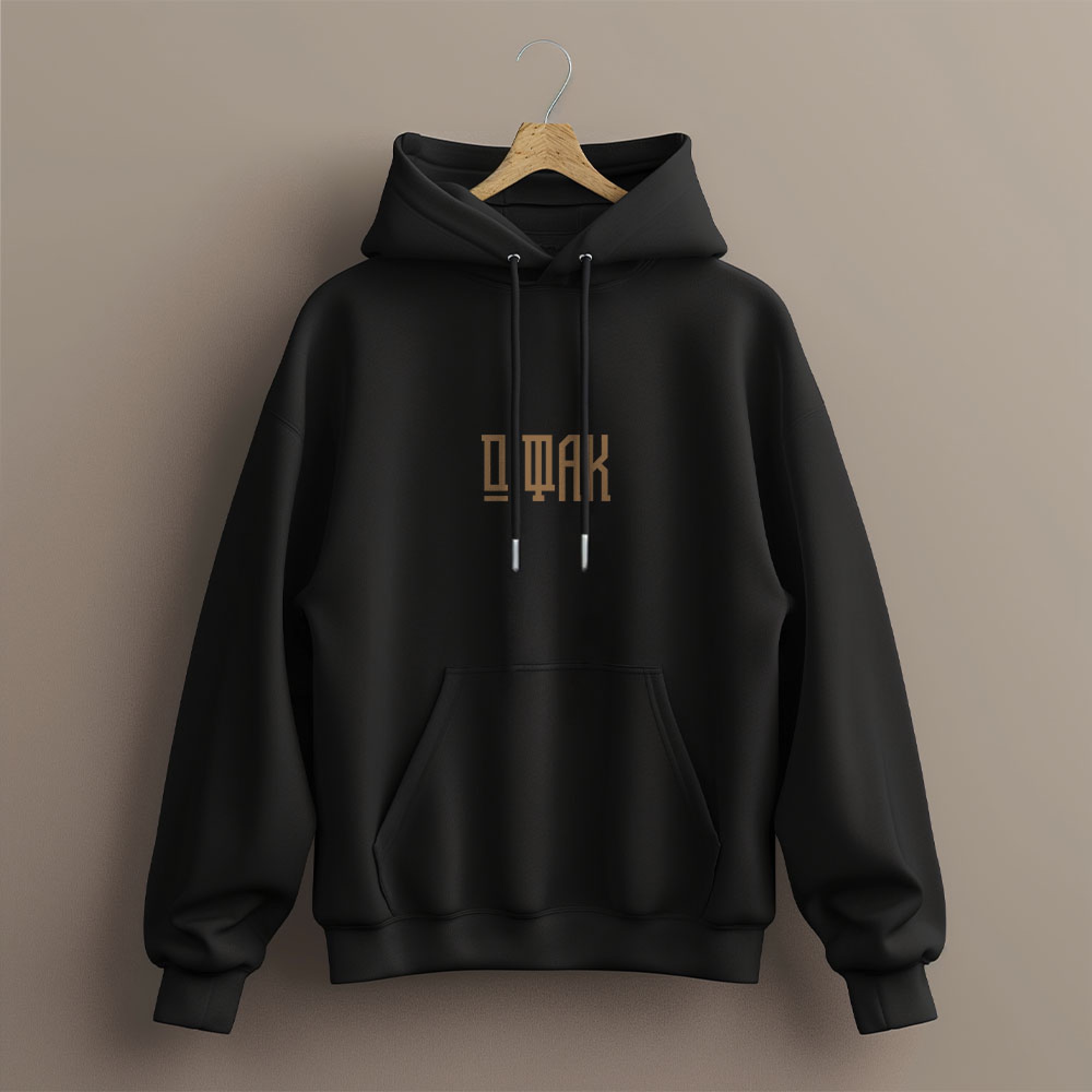 Ω Φακ Hoodie Μαύρο
