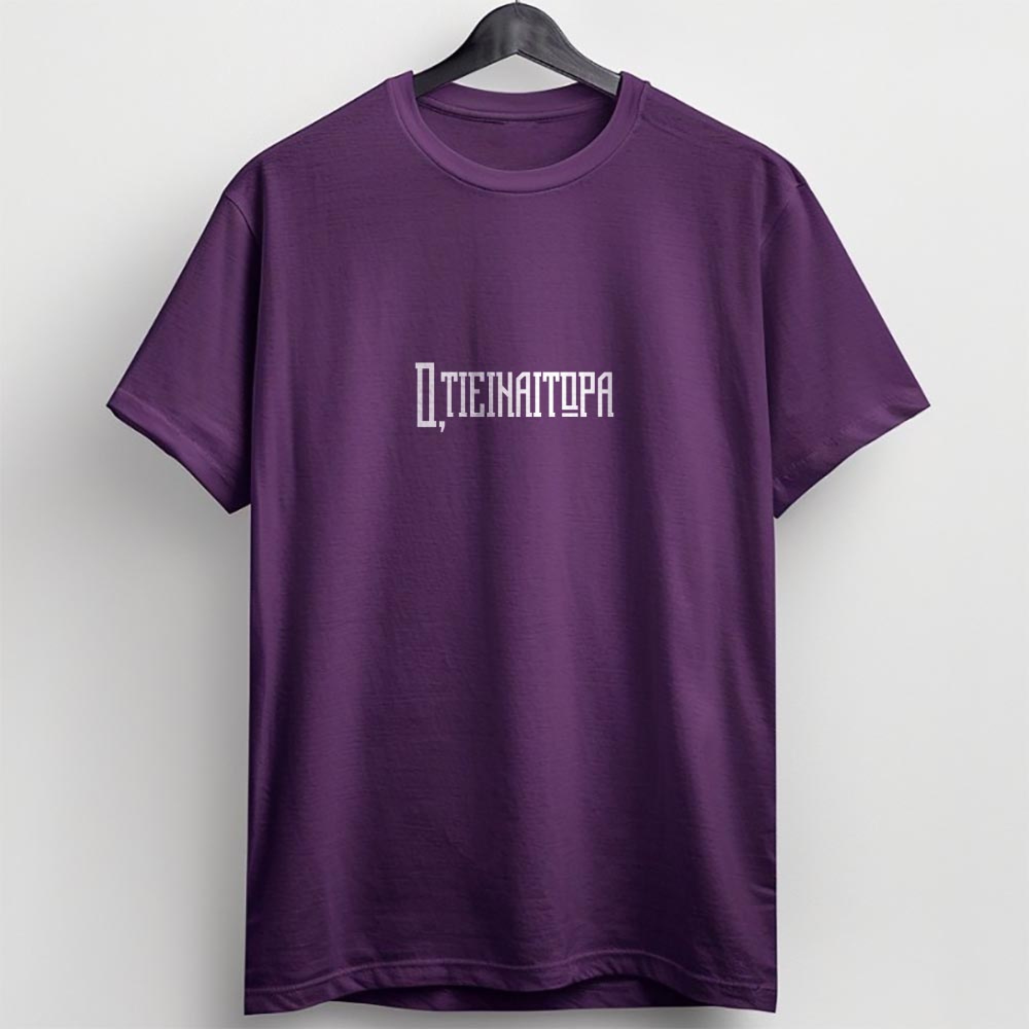 Ό,τι είναι τώρα T-Shirt Μωβ