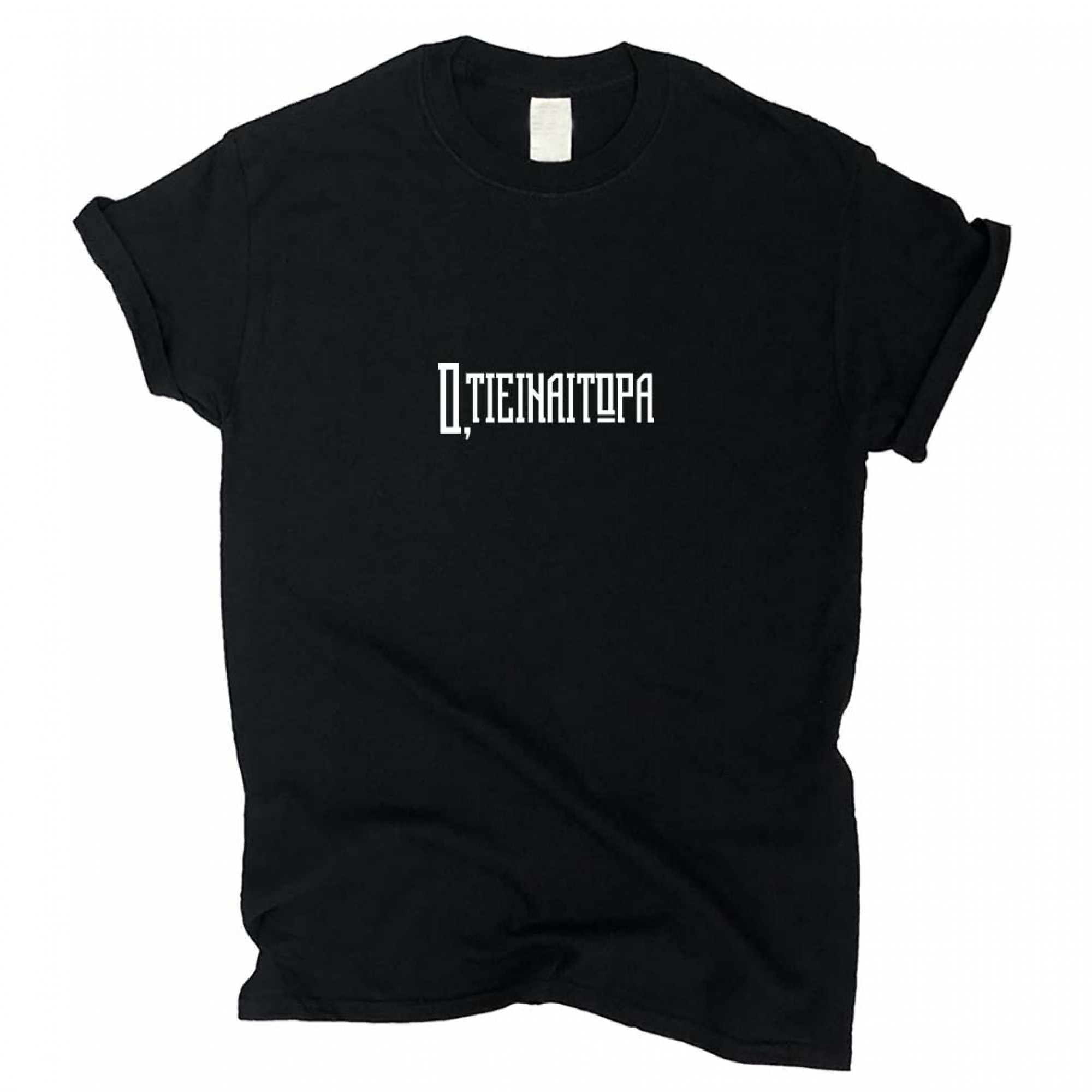 Ό,τι είναι τώρα T-Shirt Μαύρο